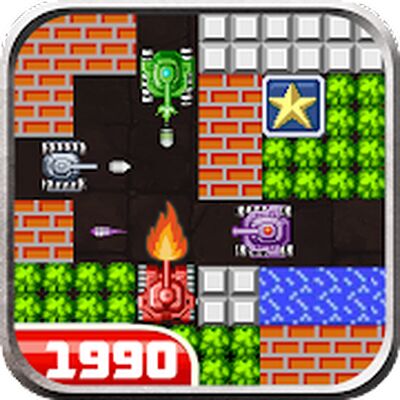 Скачать взломанную танки 1990 - Танчики - Tank (12+) [Мод меню] MOD apk на Андроид