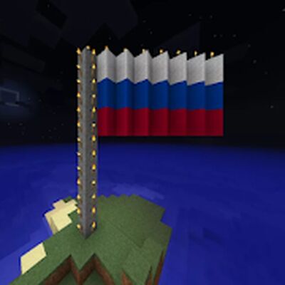 Скачать взломанную Русские карты для Майнкрафт PE [Много денег] MOD apk на Андроид