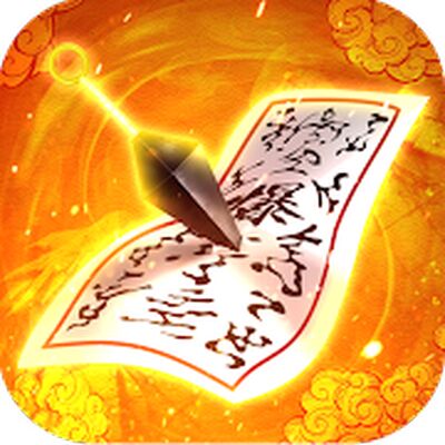 Скачать взломанную Ultimate Fight:Survival [Много денег] MOD apk на Андроид
