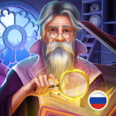 Скачать взломанную Книги Чудес - Поиск предметов [Много монет] MOD apk на Андроид