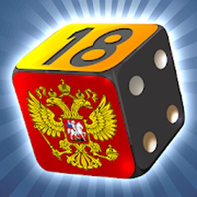 Скачать взломанную Нарды короткие и длинные [Бесплатные покупки] MOD apk на Андроид