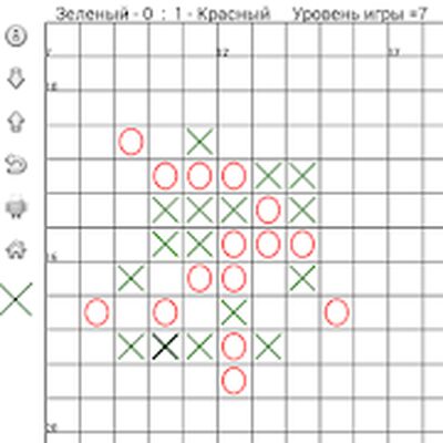 Скачать взломанную Крестики Нолики [Много денег] MOD apk на Андроид