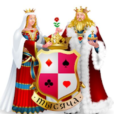 Скачать взломанную Тысяча (1000) [Много денег] MOD apk на Андроид