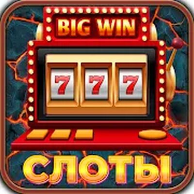 Скачать взломанную Вулкан казино онлайн - слоты азино777 casino [Бесплатные покупки] MOD apk на Андроид