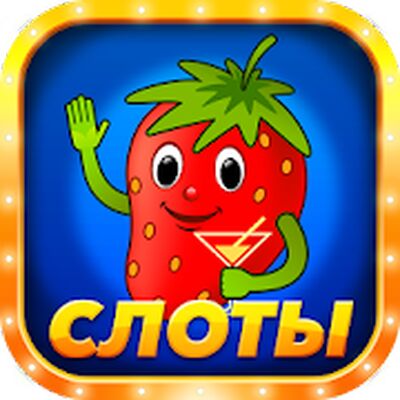Скачать взломанную Оскар Слоты. Игровые автоматы. Казино [Мод меню] MOD apk на Андроид
