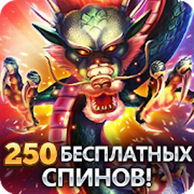 Скачать взломанную Vegas Casino Slots - Казино [Много монет] MOD apk на Андроид