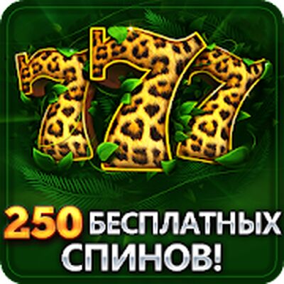 Скачать взломанную Casino Slot Machines - Слоты! [Много монет] MOD apk на Андроид