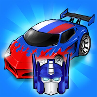 Скачать взломанную Merge Battle Car: Idle Clicker [Бесплатные покупки] MOD apk на Андроид