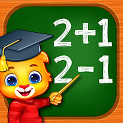 Скачать взломанную Математика для детей  [Много денег] MOD apk на Андроид