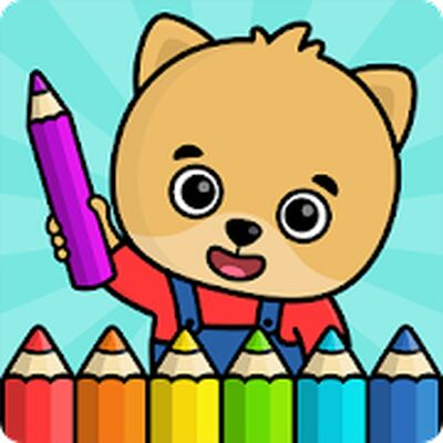 Скачать взломанную Разукрашка - игры для детей [Много монет] MOD apk на Андроид