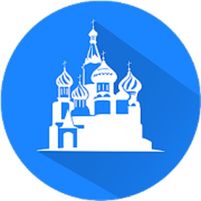Скачать взломанную ЕГЭ История России даты [Бесплатные покупки] MOD apk на Андроид