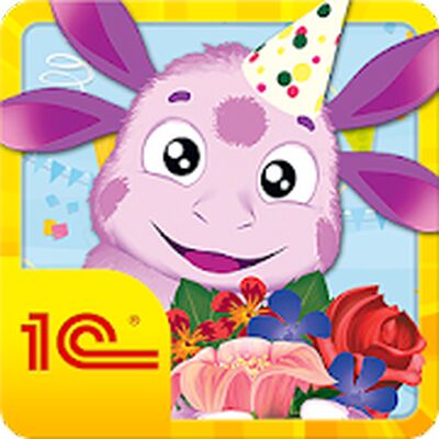 Скачать взломанную Лунтик. День рождения (демо) [Бесплатные покупки] MOD apk на Андроид