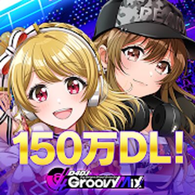 Скачать взломанную D4DJ Groovy Mix(グルミク) [Бесплатные покупки] MOD apk на Андроид
