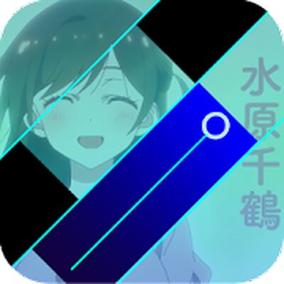 Скачать взломанную Piano Tiles 