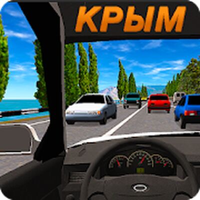Скачать взломанную Русский трафик: Крым [Много денег] MOD apk на Андроид