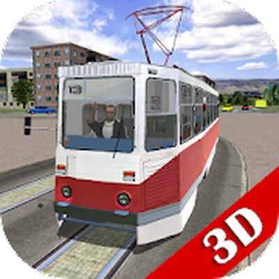Скачать взломанную Симулятор трамвая 3D - 2018 [Много денег] MOD apk на Андроид