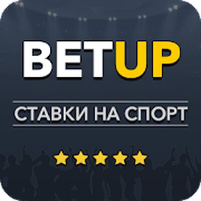 Скачать взломанную Ставки на Спорт - BETUP [Мод меню] MOD apk на Андроид