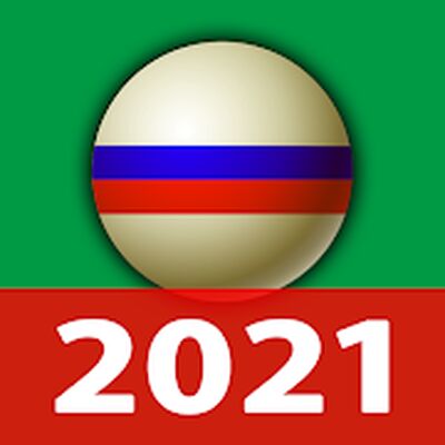 Скачать взломанную Русский Бильярд онлайн оффлайн пул 8 игра [Мод меню] MOD apk на Андроид