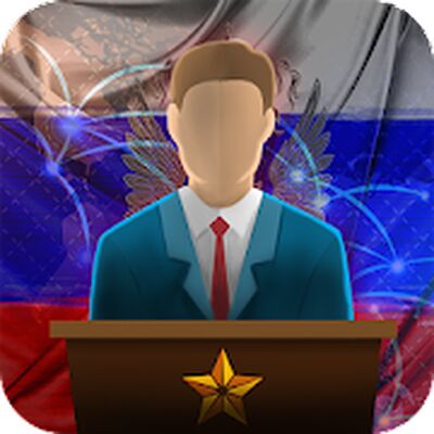 Скачать взломанную Симулятор Президента Lite [Мод меню] MOD apk на Андроид