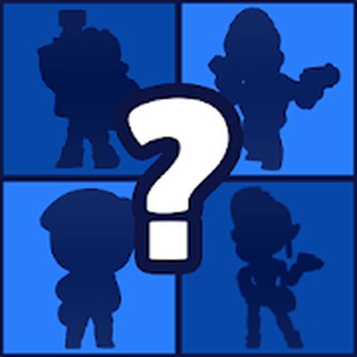 Скачать взломанную Guess The Brawlers [Бесплатные покупки] MOD apk на Андроид