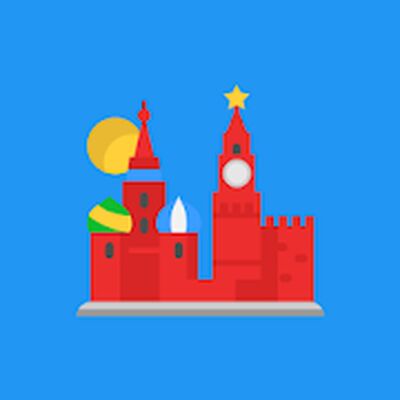 Скачать взломанную История России Викторина [Бесплатные покупки] MOD apk на Андроид