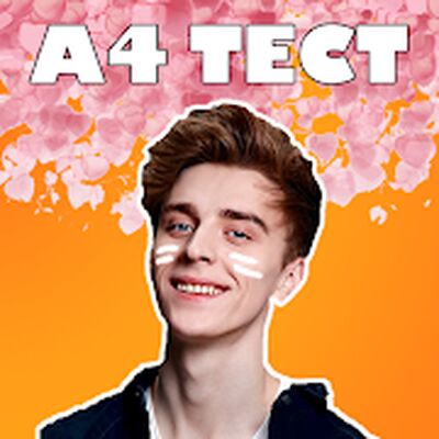Скачать взломанную A4 - Тест [Мод меню] MOD apk на Андроид