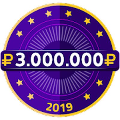 Скачать взломанную Миллионер 2019 [Мод меню] MOD apk на Андроид
