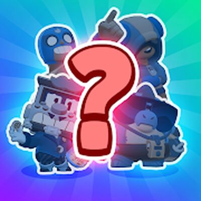 Скачать взломанную Кто ты из Brawl Stars [Много монет] MOD apk на Андроид