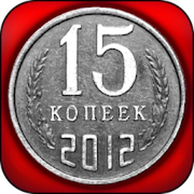 Скачать взломанную Логотипы СССР [Много монет] MOD apk на Андроид