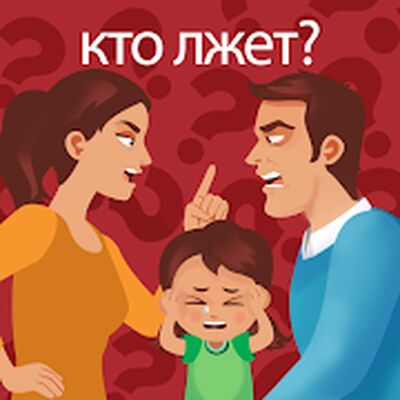 Скачать взломанную Braindom 2: классные логические игры и загадки [Много денег] MOD apk на Андроид