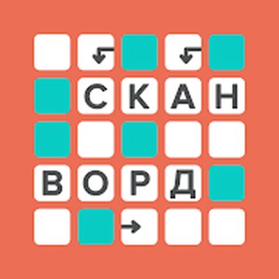 Скачать взломанную Сканворды: Большой сборник [Много монет] MOD apk на Андроид