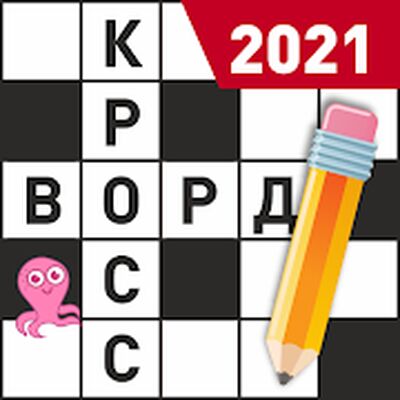 Скачать взломанную Кроссворд из слов [Мод меню] MOD apk на Андроид