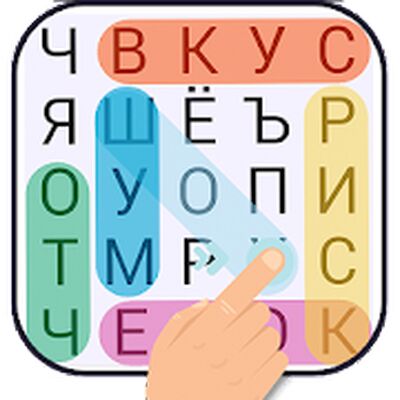 Скачать взломанную Поиск Слова-игры без интернета [Бесплатные покупки] MOD apk на Андроид