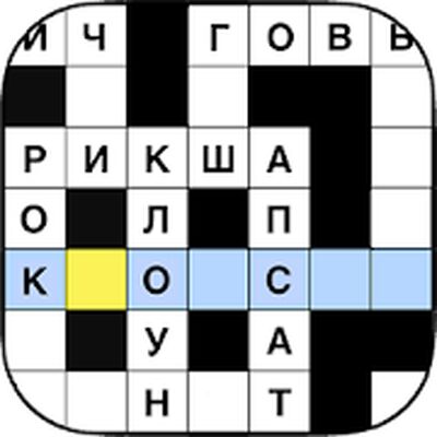 Скачать взломанную Кроссворды [Мод меню] MOD apk на Андроид