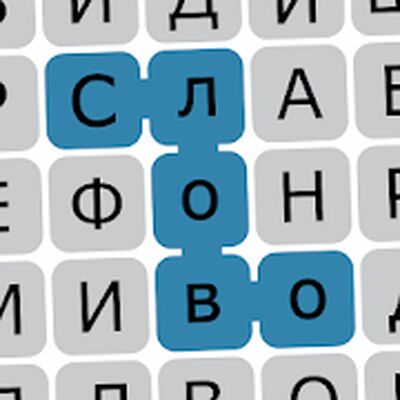 Скачать взломанную Найди слова : Бесконечные филворды. Поиск слов [Много денег] MOD apk на Андроид