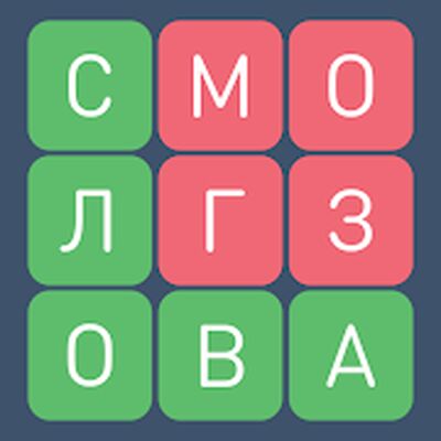 Скачать взломанную Филворды - Игра в Слова [Много денег] MOD apk на Андроид