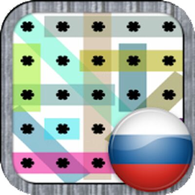 Скачать взломанную Поиск слова (кириллица) [Много монет] MOD apk на Андроид