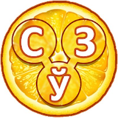 Скачать взломанную Сўз Ўйини Кроссворд [Много монет] MOD apk на Андроид
