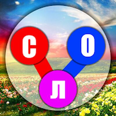 Скачать взломанную Кроссворд - поиск слова бесплатно игры в слова [Много монет] MOD apk на Андроид