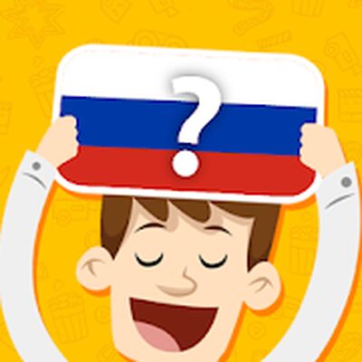 Скачать взломанную Шарады! [Много денег] MOD apk на Андроид