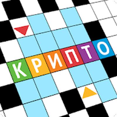 Скачать взломанную Кроссворды + Анаграммы = Крипто Кроссворды ! [Бесплатные покупки] MOD apk на Андроид