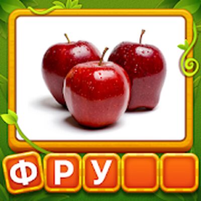 Скачать взломанную Word Heaps: Pic Puzzle [Мод меню] MOD apk на Андроид