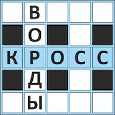 Скачать взломанную Кроссворды ассорти на русском [Мод меню] MOD apk на Андроид