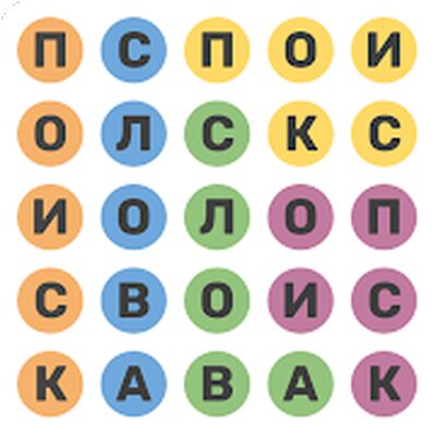 Скачать взломанную Филворды. Поиск Слов [Бесплатные покупки] MOD apk на Андроид