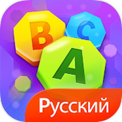 Скачать взломанную Кроссворд - игра в слова [Много монет] MOD apk на Андроид