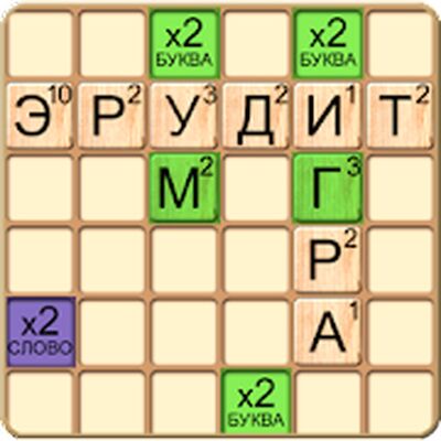 Скачать взломанную Эрудит онлайн игра в слова [Много денег] MOD apk на Андроид