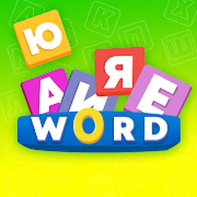 Скачать взломанную Frame of Word - собери и отгадай слово [Много денег] MOD apk на Андроид
