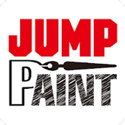 Скачать JUMP PAINT by MediBang [Unlocked] RUS apk на Андроид
