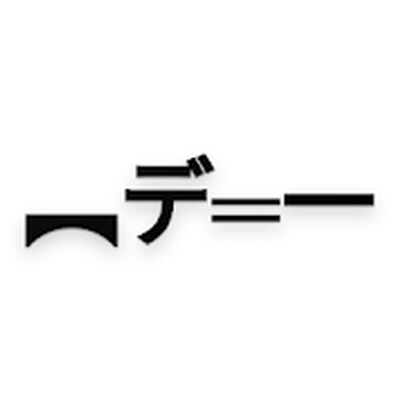 Скачать ASCII Funny [Premium] RU apk на Андроид