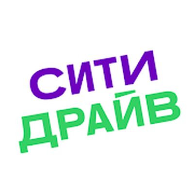 Скачать Ситидрайв: каршеринг рядом [Premium] RU apk на Андроид